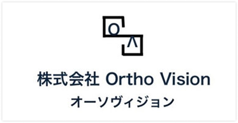 株式会社オーソビジョン